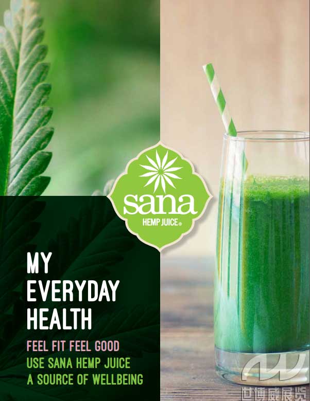 Sana麻汁，开启绿色饮品的新时代